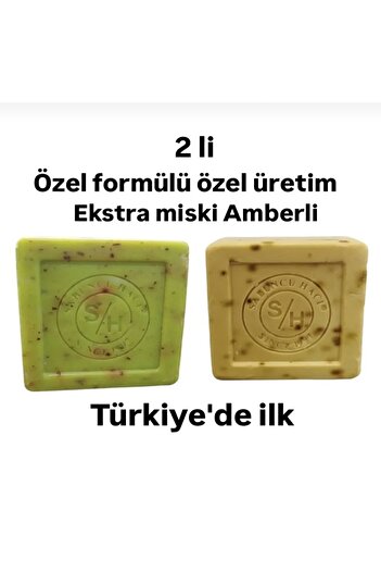 DR NATUREL Es-Sidre Original Sidr Sidir Soap Natural Herbal Spiritual Therapy Musk Amber 125-135 Gr (2 Pieces)