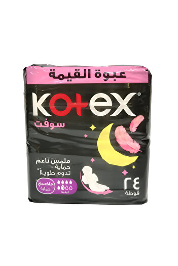 Kotex Kotex Maxi Soft Night Pads 24 Pads