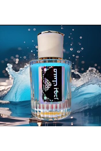 ramsh Powder Musk 50ml