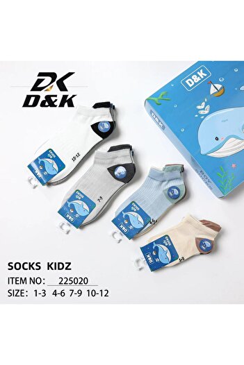 lamsat fn 🌈 Boys' cotton socks - beautiful designs at dreamy prices! 6 pairs 🧦 Comfort and elegance for your child at an amazing price! 💥