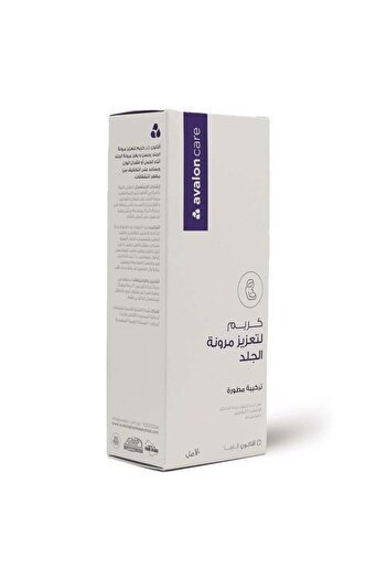 AVALON PHARMA Avalon Care Cream for Enhancing Skin Elasticity - 70 ml