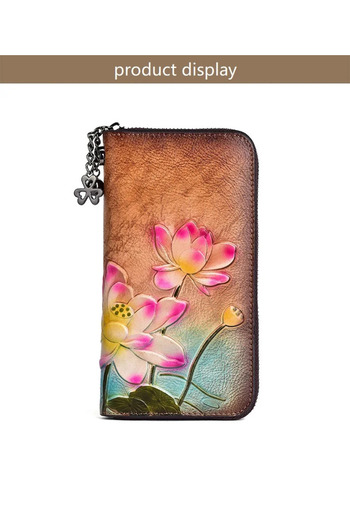 Mychicbeautybag Exclusive Women's Leather Wallet Water lily in dreaming
