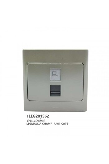 Legrand RJ45 CAT6 Dish Plug 281562