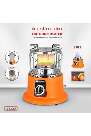 Generic 2 in 1 Gas Heater (Heating + Cooking/Warming) Portable for Desktop, Home and Camping