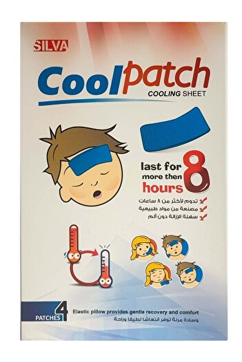 Silva Cool Patch Cooling Sheet 4 patches