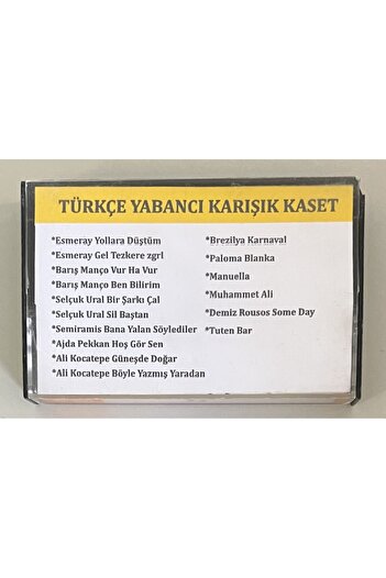 Raks Turkish Foreign Mixed Special Refill Cassette (Period Refill Cassette Song List Is on the Cassette Cover) Ref:23