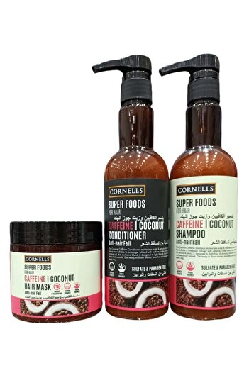 Cornells Shampoo 500ml, Conditioner 500ml, Mask 475ml with Caffeine Extract and Coconut Oil