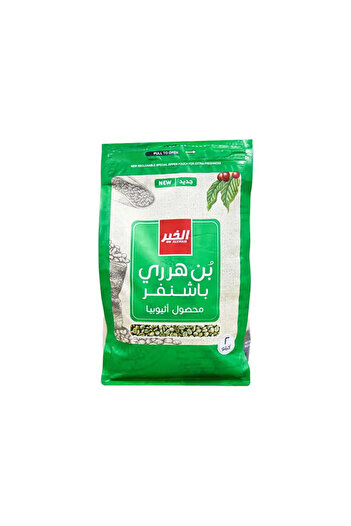 Alkhair Bashanfer Al-Khair Coffee Harari, 2 kg