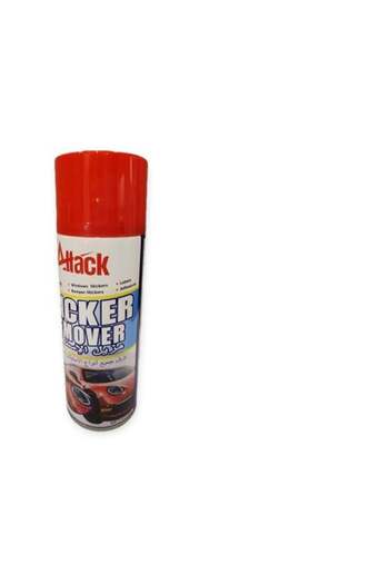 Other Sticker Remover Spray 450ml