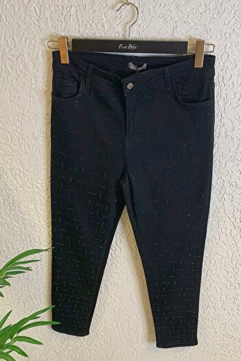 Büyük Moda Arti Stone Printed Skinny Jean