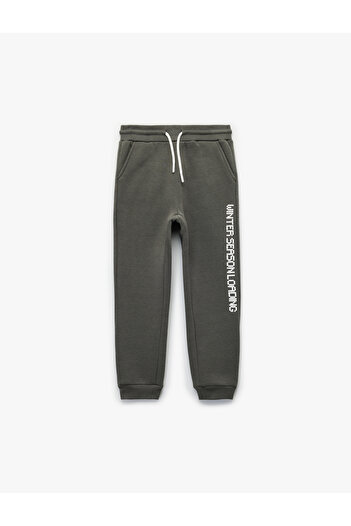 Koton Printed Jogger Sweatpants with Tie-Up Waist