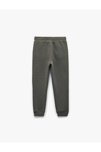 Koton Printed Jogger Sweatpants with Tie-Up Waist