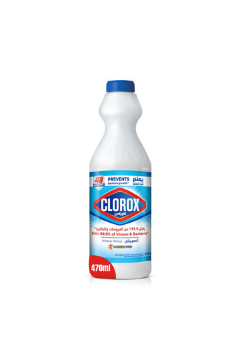 Clorox 470ml, Carton of 24pcs