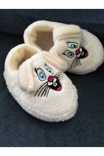 Lion Unisex Children's Home Slippers