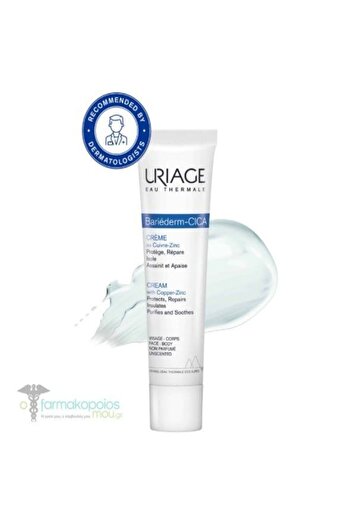 Uriage Bariederm Cica Repair Cream 100ml