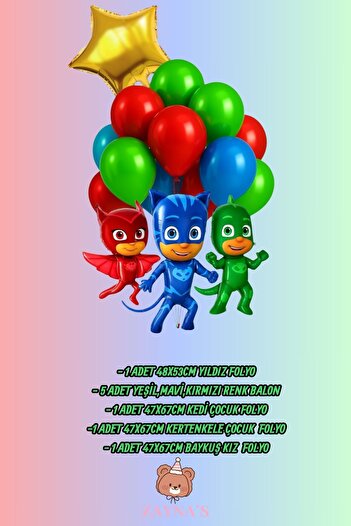Zayna's Pijamaskeliler Themed Character Printed 3-Piece Foil Balloon Set with Stars