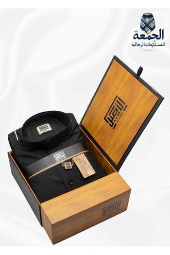 AL ASEEL GAME The authentic winter youth dress