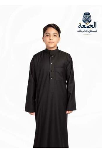 AL ASEEL GAME The authentic winter youth dress