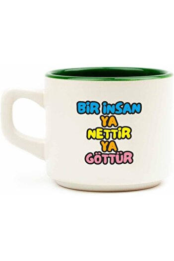 STOREMAX Goldwhirl Design Either You Win or You Lose White Mug - Gift Ceramic Mug Trendflash 467437