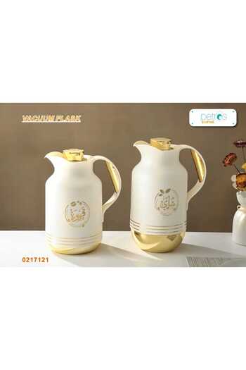 PETROS Petrus Tea and Coffee Thermos Set 0.7+1 Liter