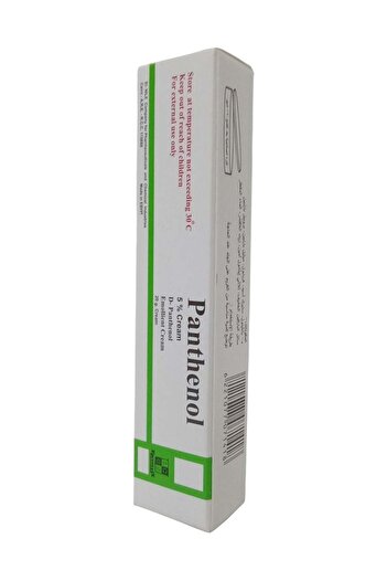 Panthenol Moisturizing and Skin Care Cream Weighing 20 Grams
