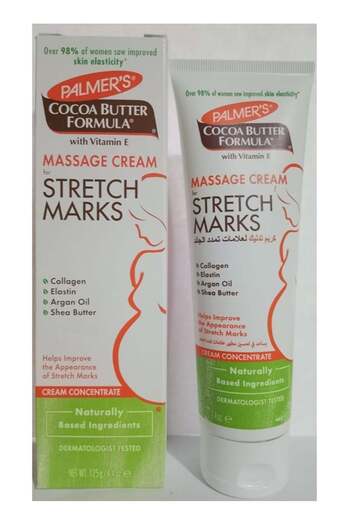 PALMER'S Massage Cream for Stretch Marks with Cocoa Butter 125gm