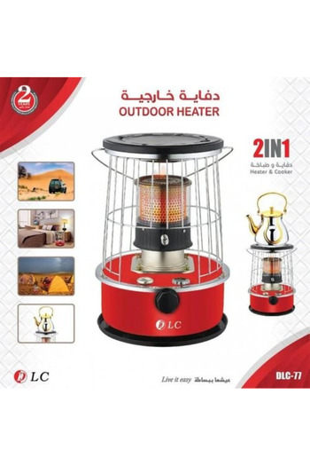DLC 2-in-1 Portable Kerosene Heater | Heating + Cooking for Camping and Hiking - 3 Liter Capacity