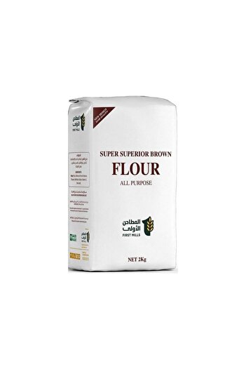 First Mills S. Brown Flour, 2 Kg