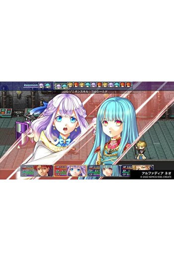 KEMCO RPG Selection Vol. 11 for NSW