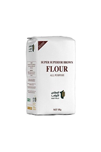 First Mills Soft Brown Flour, 1 Kg