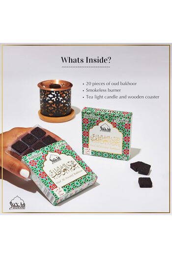 dukhni Oud Al Awatef Bakhoor Set