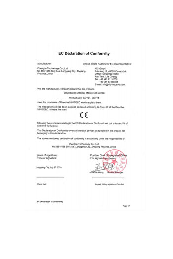OEM Set măști medicale premium tip IIR pentru adulți - albastre, curea dublă, pachet resigilabil, 10 bucăți