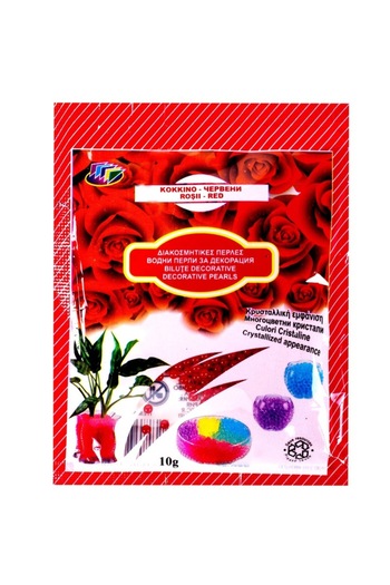 offlimits Red Decorative Beads, DecorCasa, 10 grams