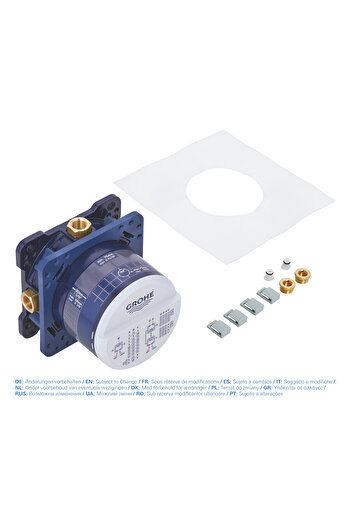 Other Rapido SmartBox Flush Element, 12 Depth, Brass Conn.