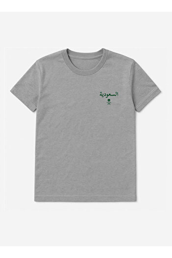 LOWHA Cotton T-Shirt for Saudi National Day or Everyday Saudi Pride Wear for Women & Men