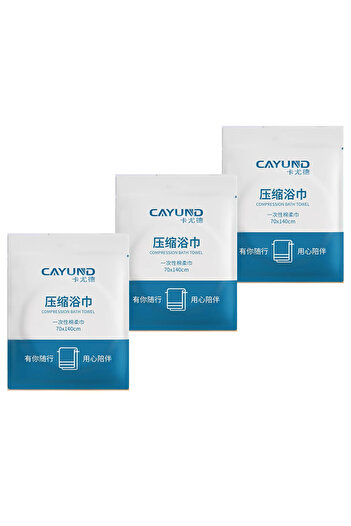 Unspecified Disposable Bath Towel, Soft Cotton Travel Pack, 3 Pack, 70cm x 140cm