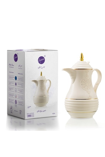 ALSAIF KITCHEN Artvivira Elegant Arabic Dallah Thermos | 1.0L Insulated Coffee & Tea Pot