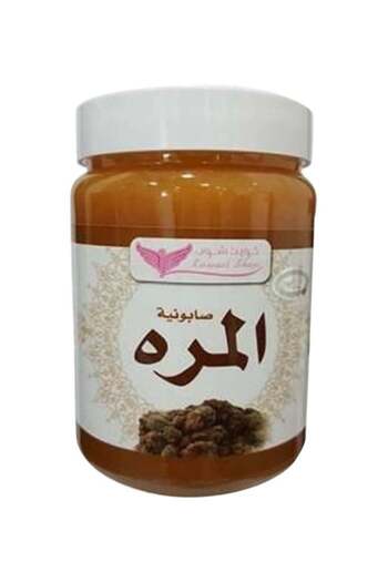 Kuwait Shop Myrrh Soap Blend 500g
