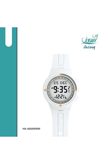 Al Haramain Al Harameen Sports Wristwatch