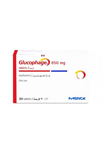 MERCK Glucophage 850 mg 30 tablets