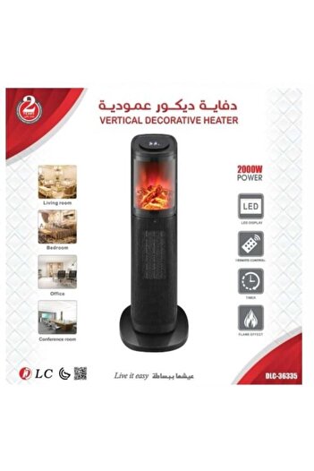 DLC Winter offers DLC.36335 vertical decorative heater