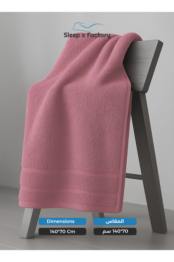 Sleep x Factory Bath Towel – 100% Cotton, Ultra Soft & Absorbent – 70x140 cm