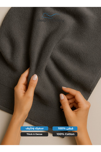 Sleep x Factory Hand Towel – 100% Cotton, Soft & Absorbent – 50x80 cm
