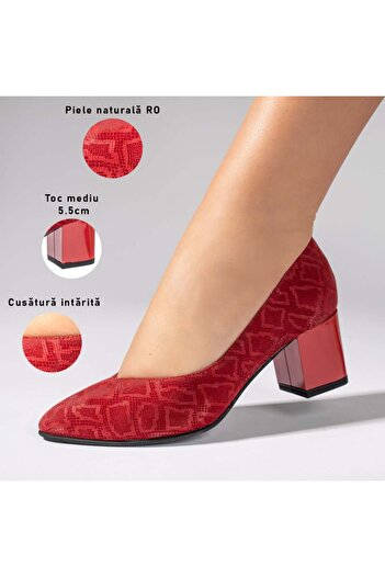 BMoD Women's red leather heels with a print MOD033890