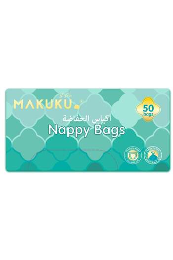 MAKUKU Nappy Bags 50 Count - Disposable Diaper Bags, Mildly Scented, Hygienic, Easy-Tie Handles, Eli