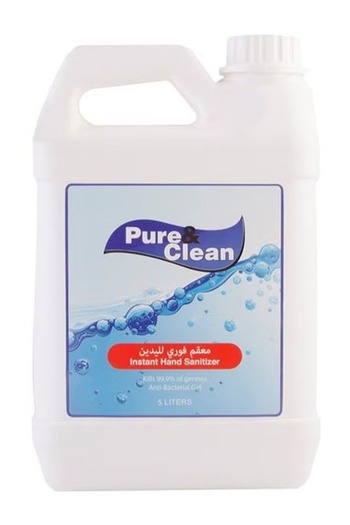 Pure Clean Pure & Clean Instant Hand Sanitizer 500 ml – Kills 99.9% of germs, moisturizes your hands, and leaves them feeling refreshed.