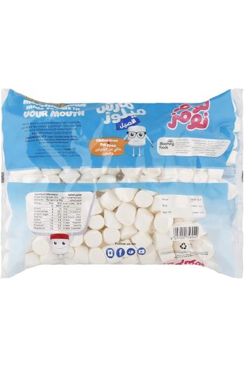 nom noms Nom Noms Original Mini Marshmallows 12x300g