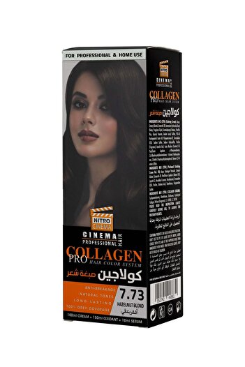 NITRO CINEMA Collgen Pro Hair color Hazelnut Blond 7.73