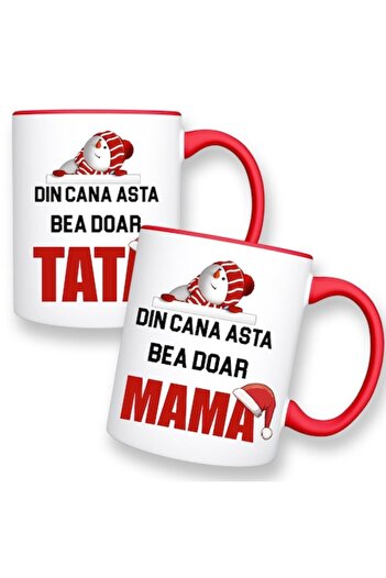 OEM Set 2 personalized mugs for parents with message: 'This mug is only for Dad/Mom', Christmas model, w