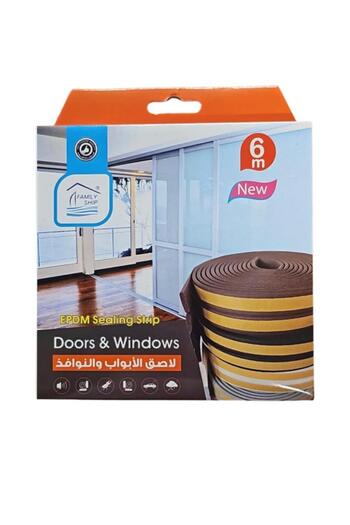 TR Door and window tape, 6 meters long